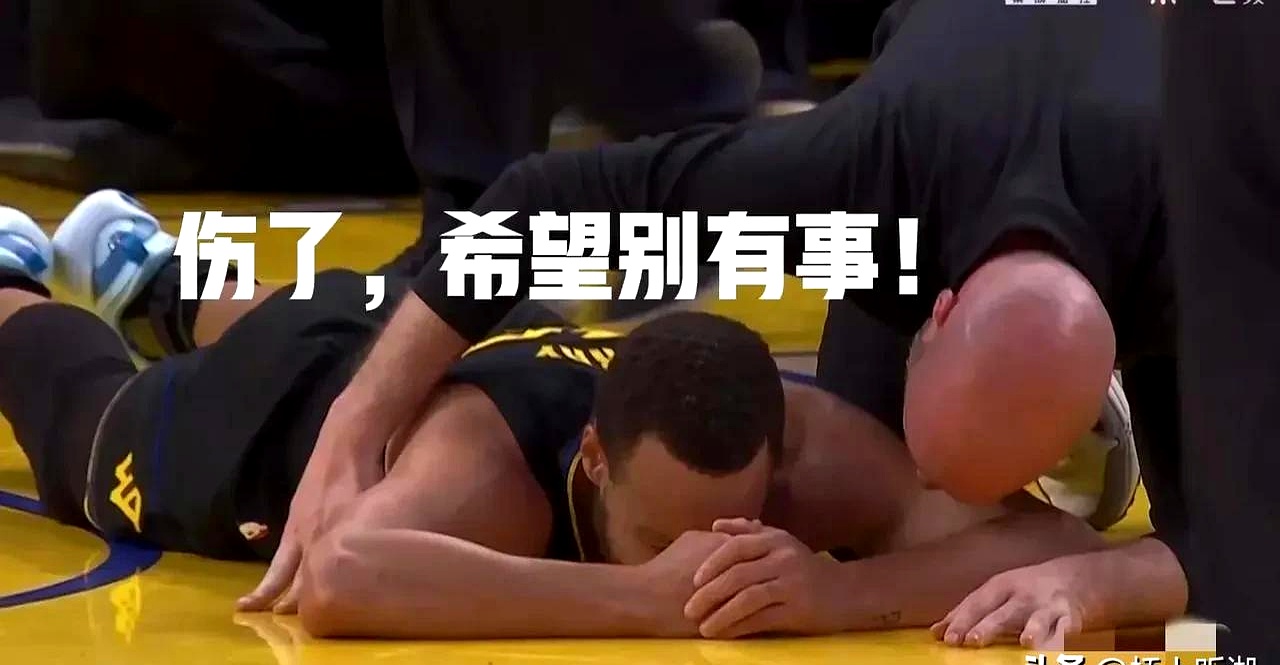 库里刷新世界纪录，海港教练激动落泪！
